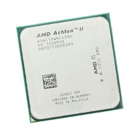 AD641XWNGXBOX - AMD Athlon 641 Quad-Core Processor