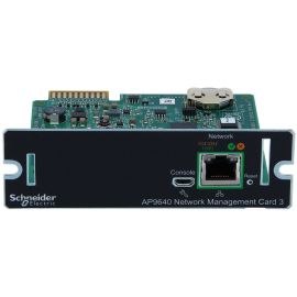 AP9640 - APC Network Adapter