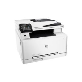 HP - B3Q17A All-In-One Printer