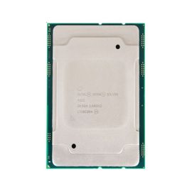 BX806734112 - Intel Xeon Silver 4112 Quad-Core Processor