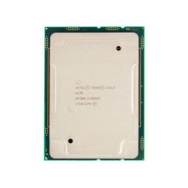 BX806736130 - Intel Xeon Gold 6130 16-Core Processor