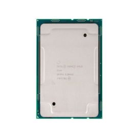 CD8067303657201 - Intel Xeon Gold 6146 12-Core Processor