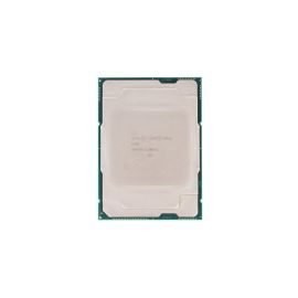 CD8068904659201 - Intel Xeon Gold 5320 26-Core Processor