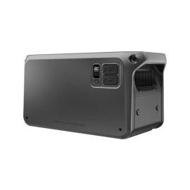 CP.DY.00000142.01 - DJI Expansion Battery