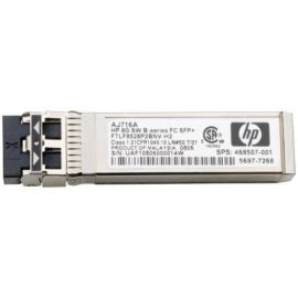 E7Y26A - HP Transceiver
