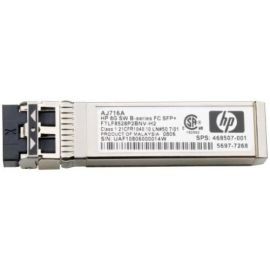 E7Y76A - HP Transceiver
