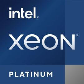 PK8071305075101 - Intel Xeon Platinum 8444H 16-Core Processor