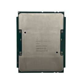 SR2ME - Intel Xeon Phi 7210 64-Core Processor