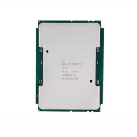 SR2X4 - Intel Xeon Phi 7210 64-Core Processor