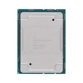 SR3M7 - Intel Xeon Gold 6143 16-Core Processor