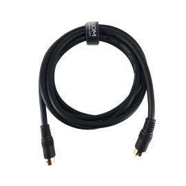 SVMM06-AX - Axiom Network Ethernet Cable