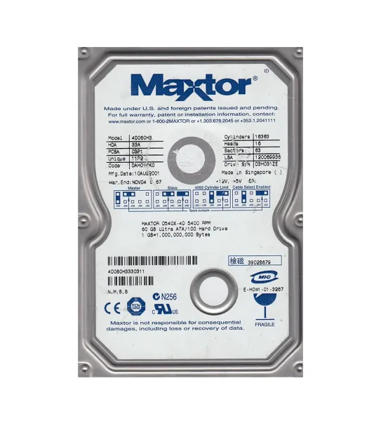 main product photo