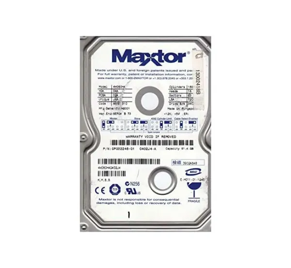main product photo