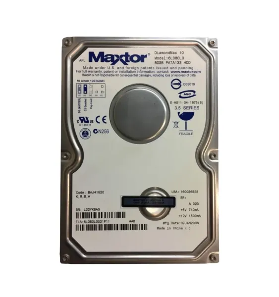 main product photo
