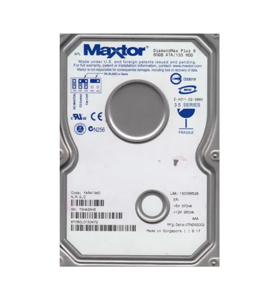 main product photo