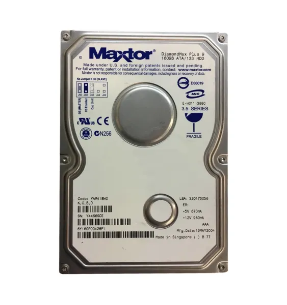 main product photo